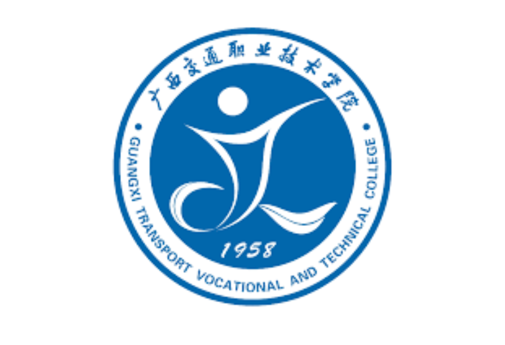Logo Sponsor Silver